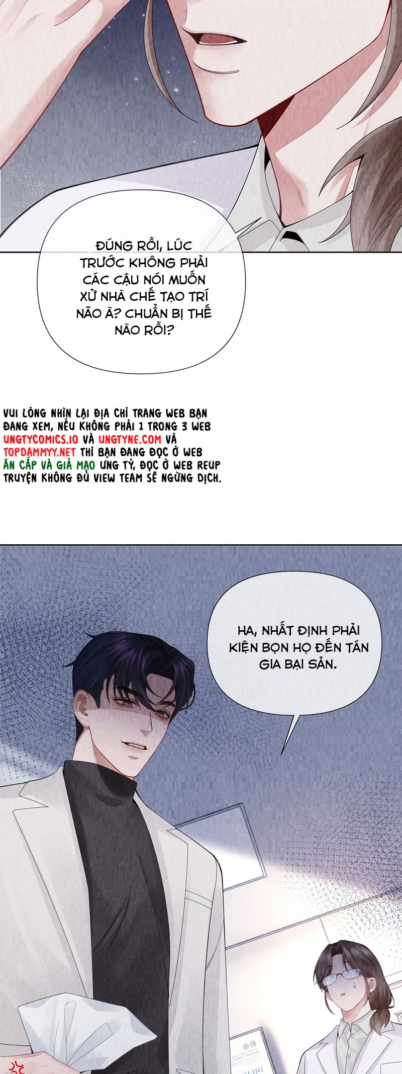 Dior Tiên Sinh Chap 117 - Next Chap 118