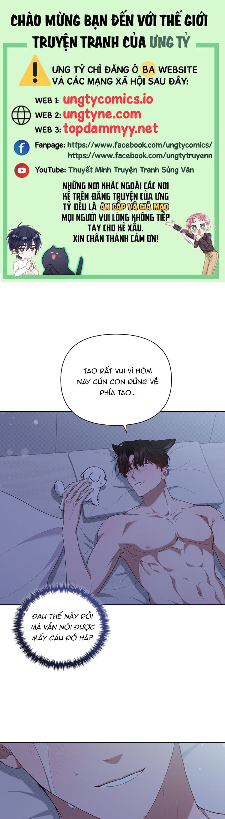 ĐỪNG CHẠM VÀO CÚN CON CỦA TÔI Chapter 13 - Next Chapter 14