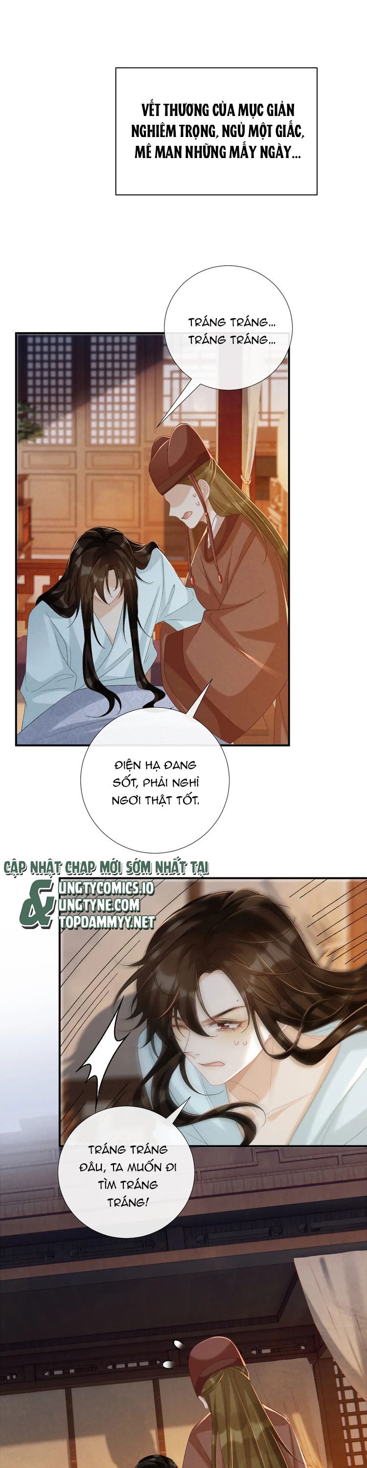 Bệnh Trạng Dụ Dỗ Chap 103 - Next Chap 104