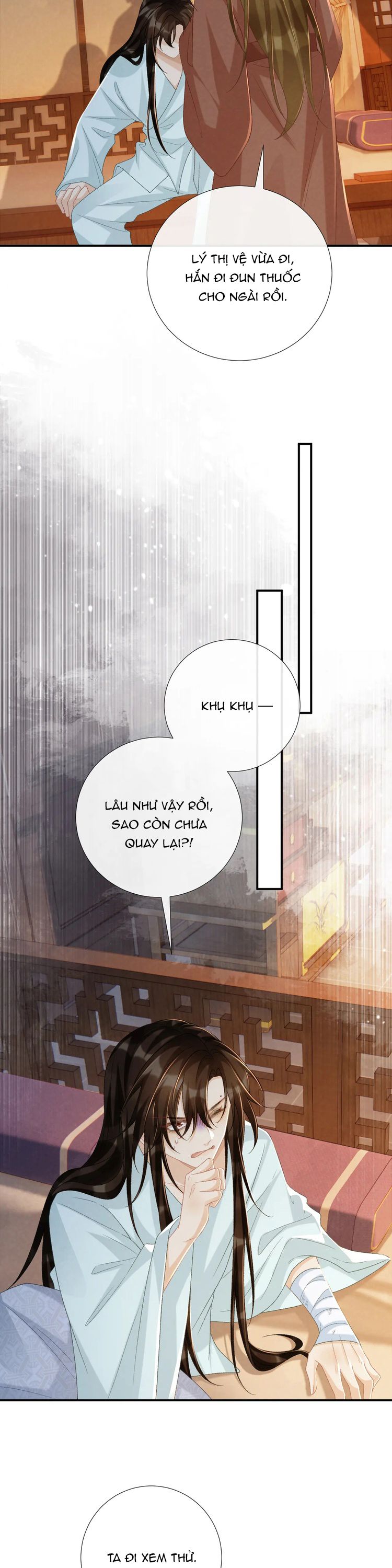 Bệnh Trạng Dụ Dỗ Chap 103 - Next Chap 104