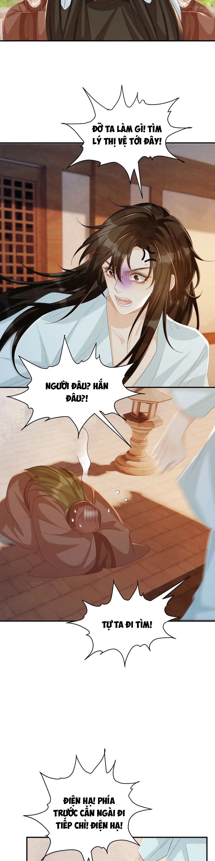 Bệnh Trạng Dụ Dỗ Chap 103 - Next Chap 104