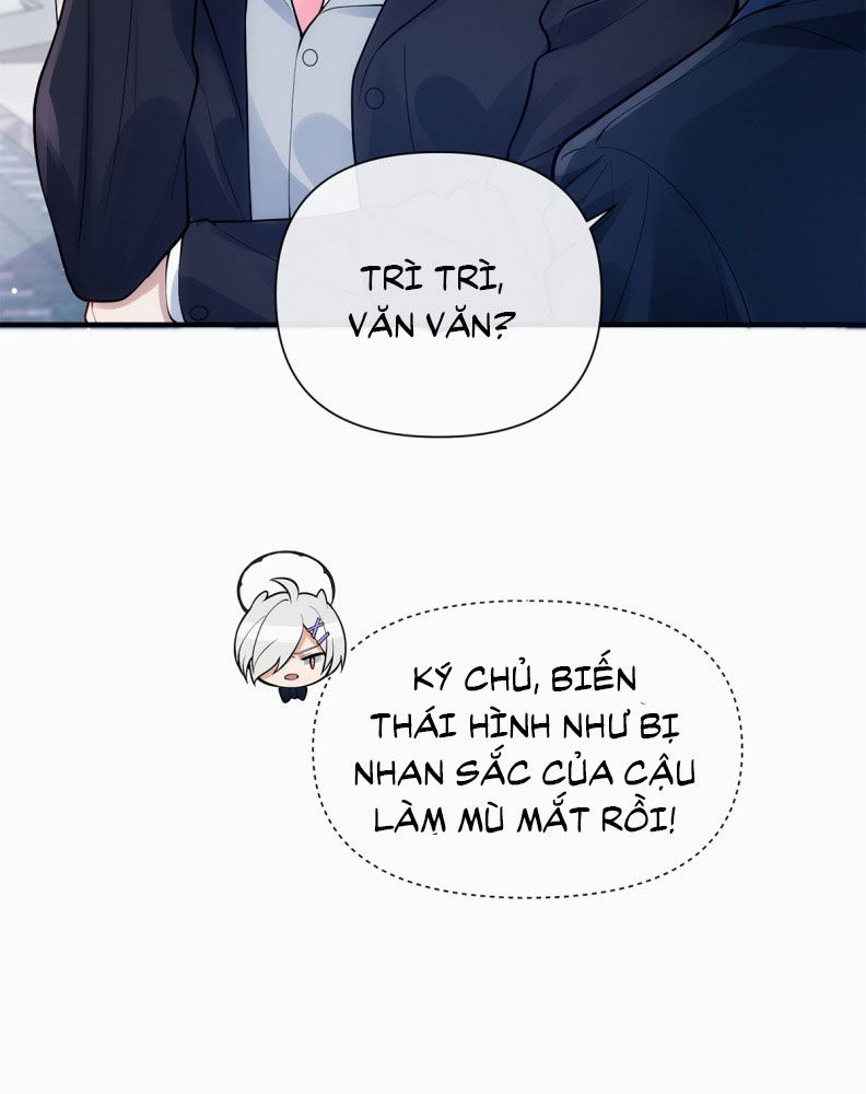 Kim Bài Trạm Ca Là Đại Minh Tinh Chap 14 - Next Chap 15