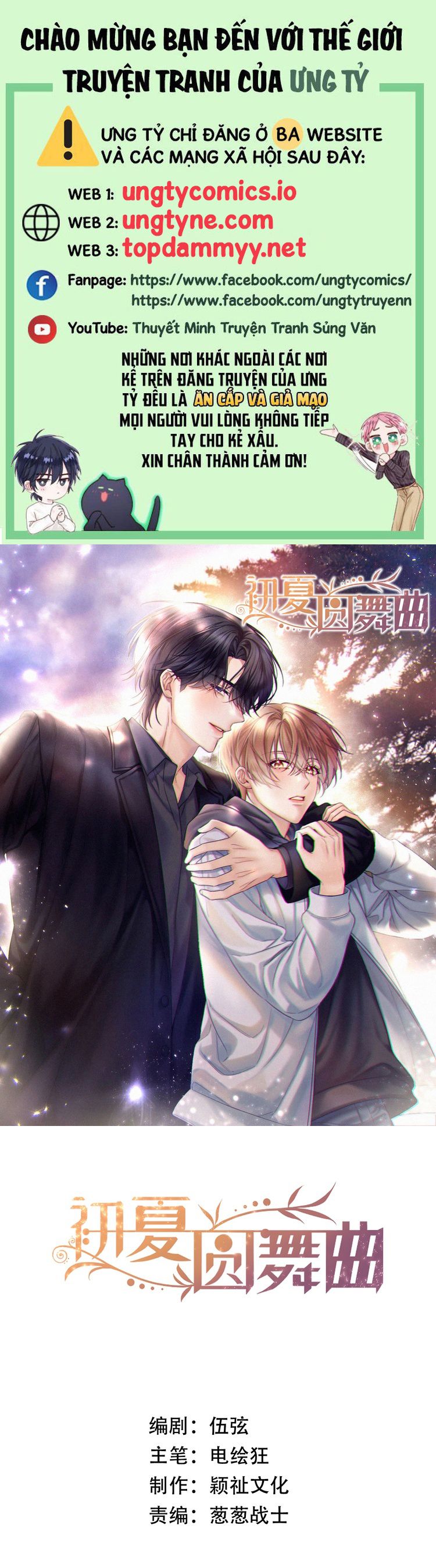 Vũ Khúc Đoàn Sơ Hạ Chapter 35 - Next Chap 36