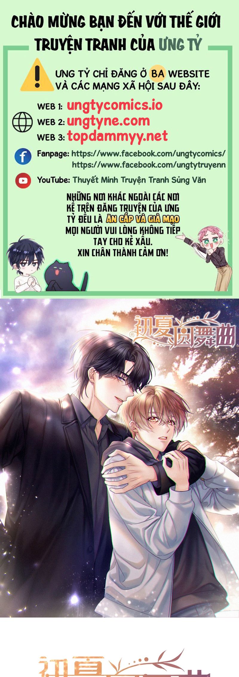 Vũ Khúc Đoàn Sơ Hạ Chap 36 - Next Chap 37