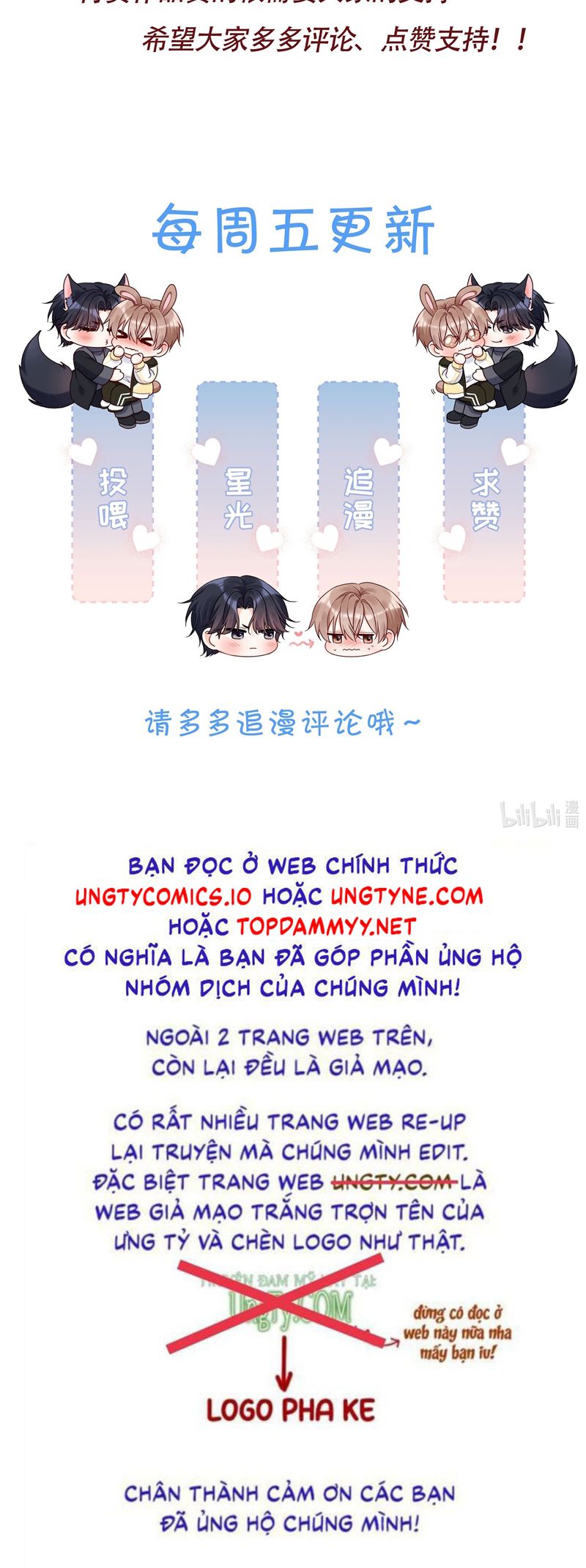 Vũ Khúc Đoàn Sơ Hạ Chap 36 - Next Chap 37