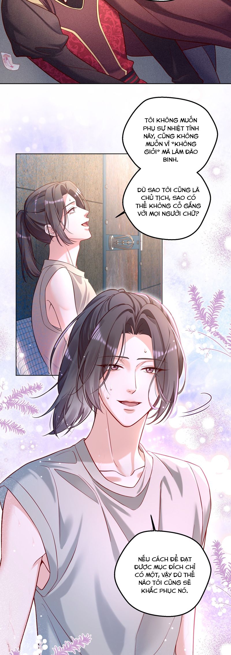 Vũ Khúc Đoàn Sơ Hạ Chap 36 - Next Chap 37