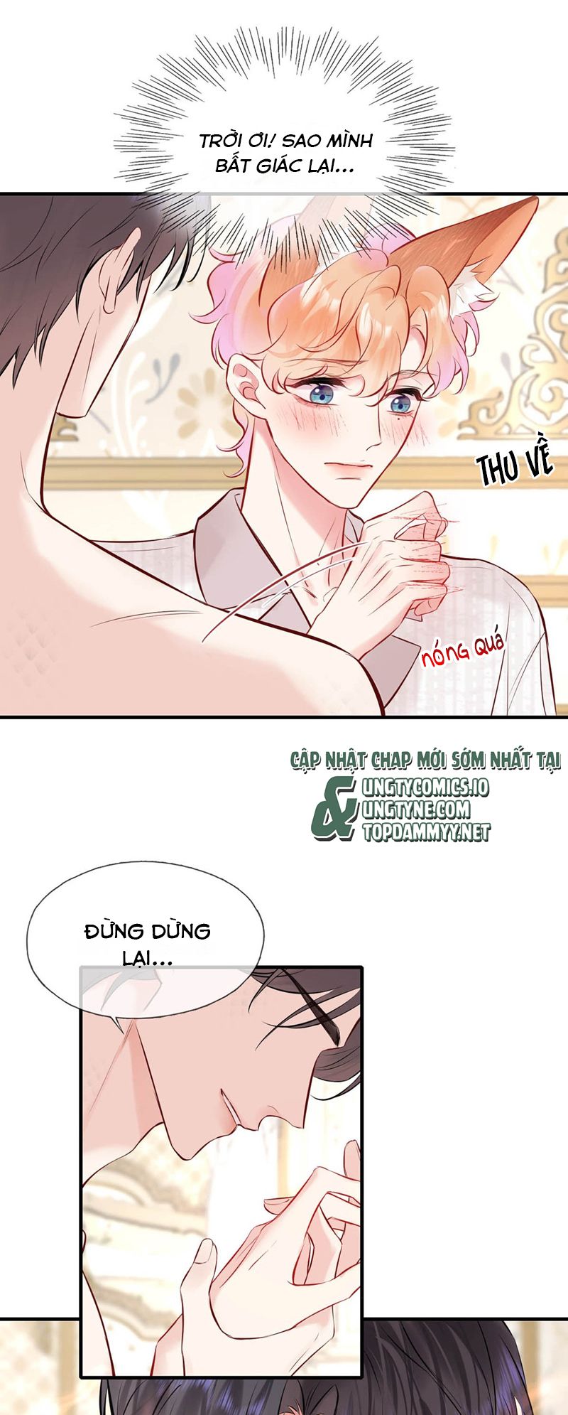 Công Lược Đối Tượng! Hình Tượng Của Cậu Sập Rồi! Chap 12 - Next Chap 13