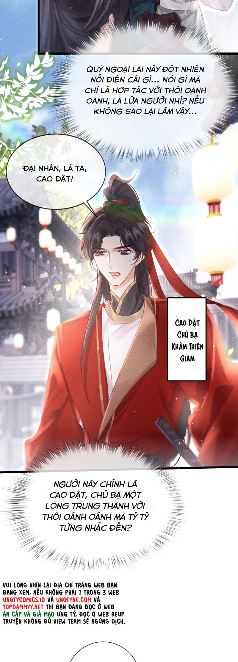 Nam Chủ Vì Sao Quyến Rũ Ta Chapter 29 - Next Chap 30