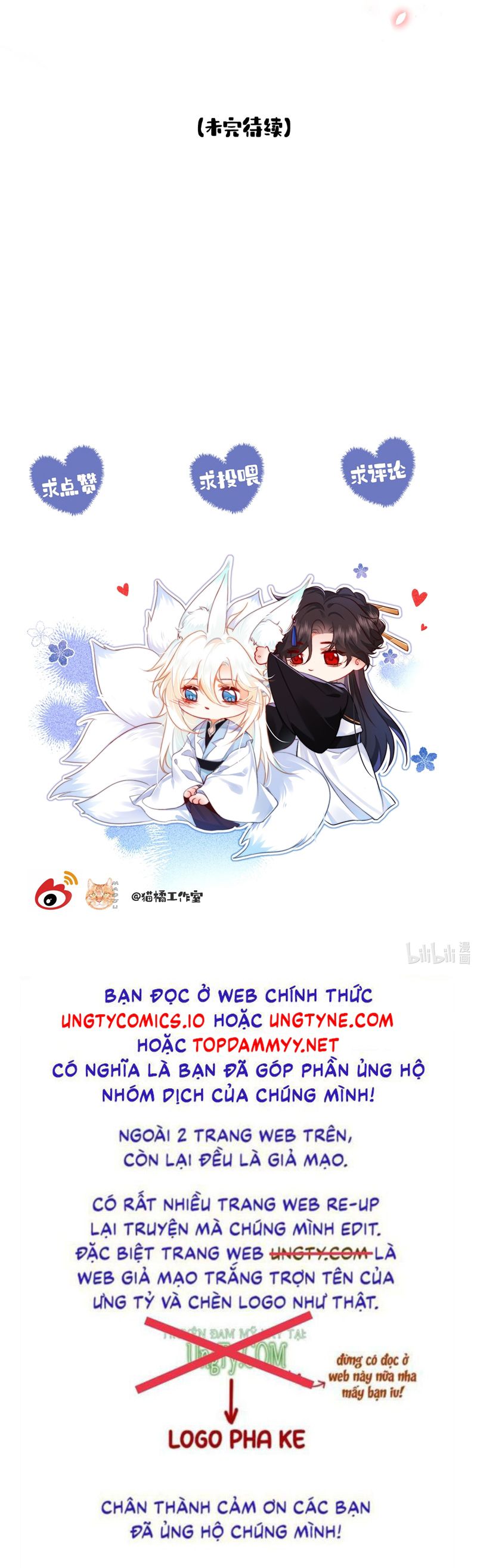 Nam Chủ Vì Sao Quyến Rũ Ta Chapter 29 - Next Chap 30