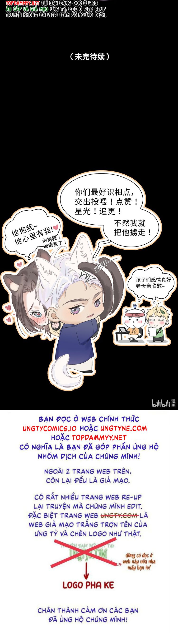 Quan Hệ Khao Khát Chapter 3: Ngang raw - Next Chapter 4