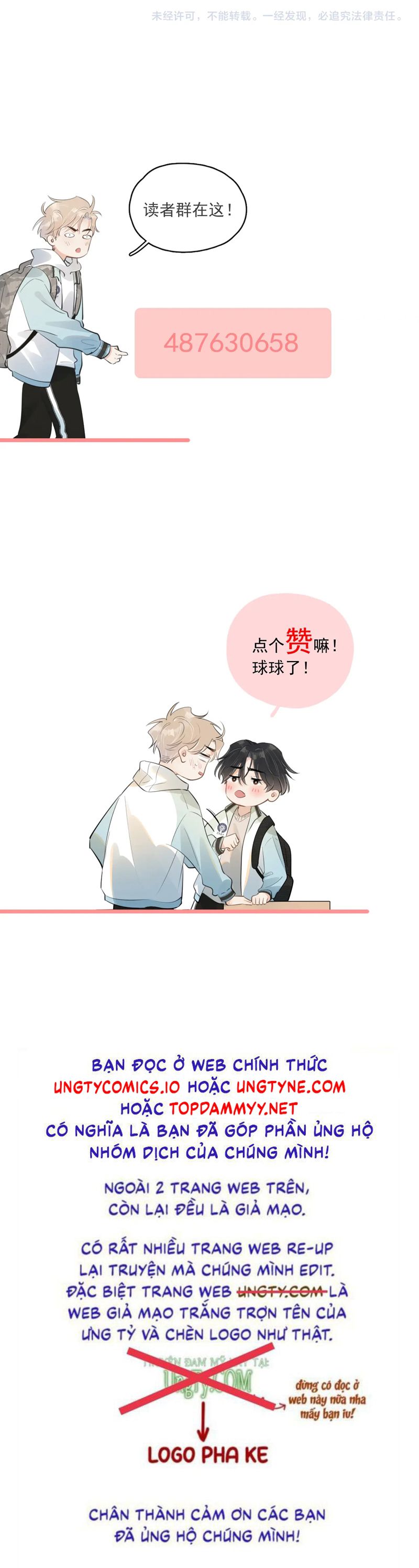 Cậu Vượt Giới Rồi Chapter 42 Cho sờ ở đâu cũng được - Next Chapter 43