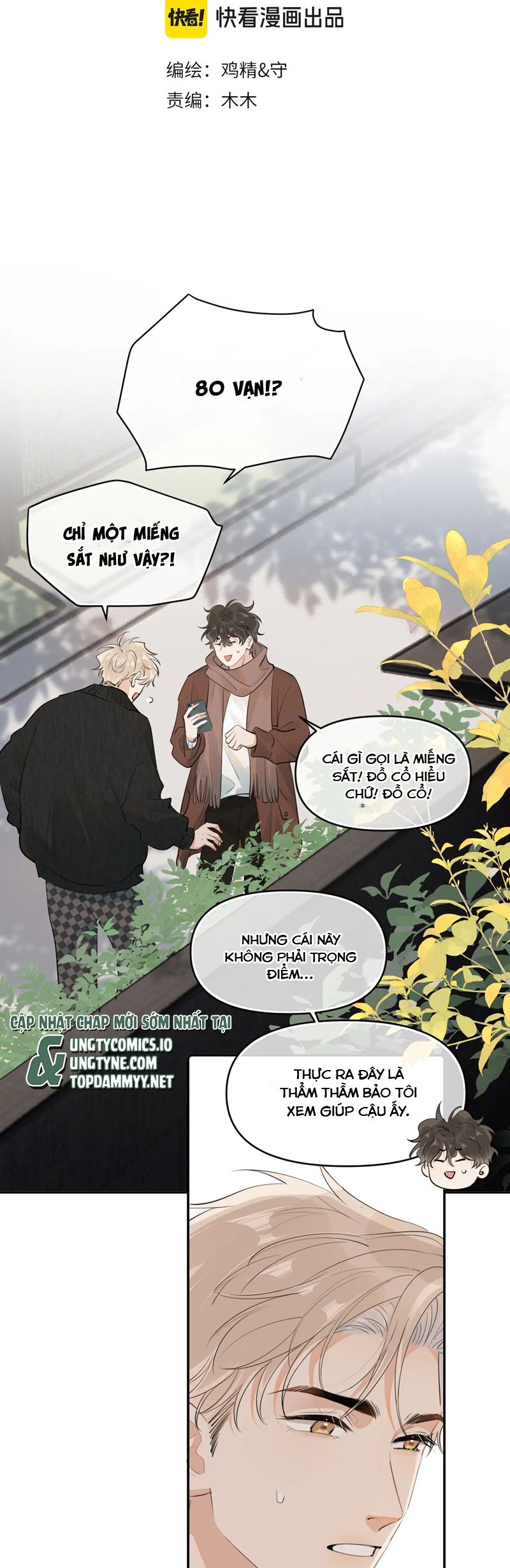 Cậu Vượt Giới Rồi Chapter 44 - Next Chapter 45