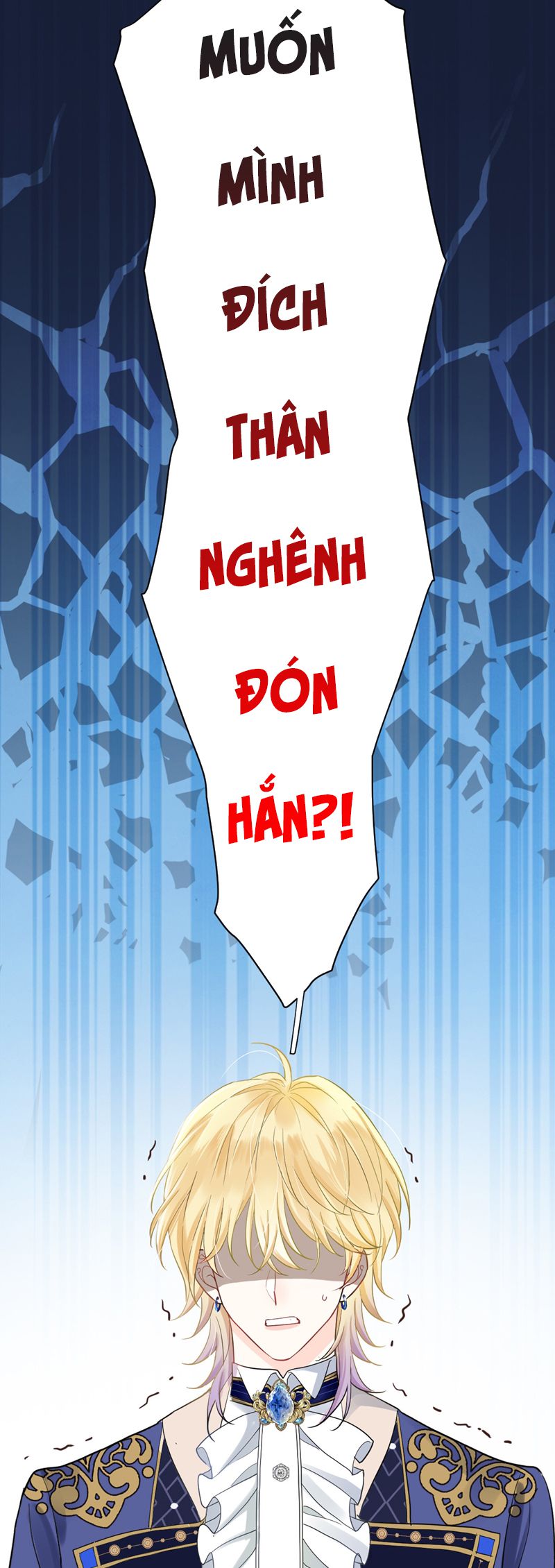 Bản Tình Ca Nụ Hôn Tù Ái Chap 1 - Next Chap 2