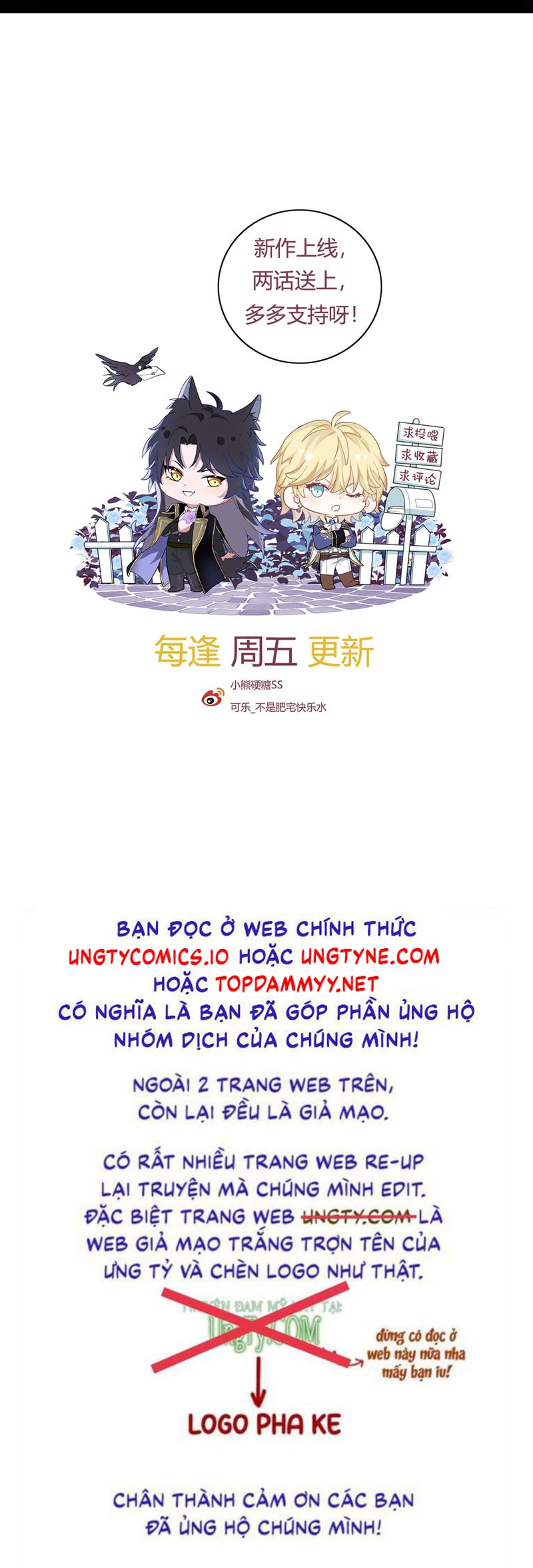 Bản Tình Ca Nụ Hôn Tù Ái Chap 1 - Next Chap 2