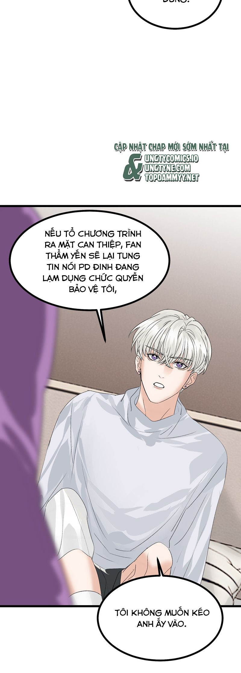 C Vị Thành Thần 3 Chap 33 - Next Chap 34