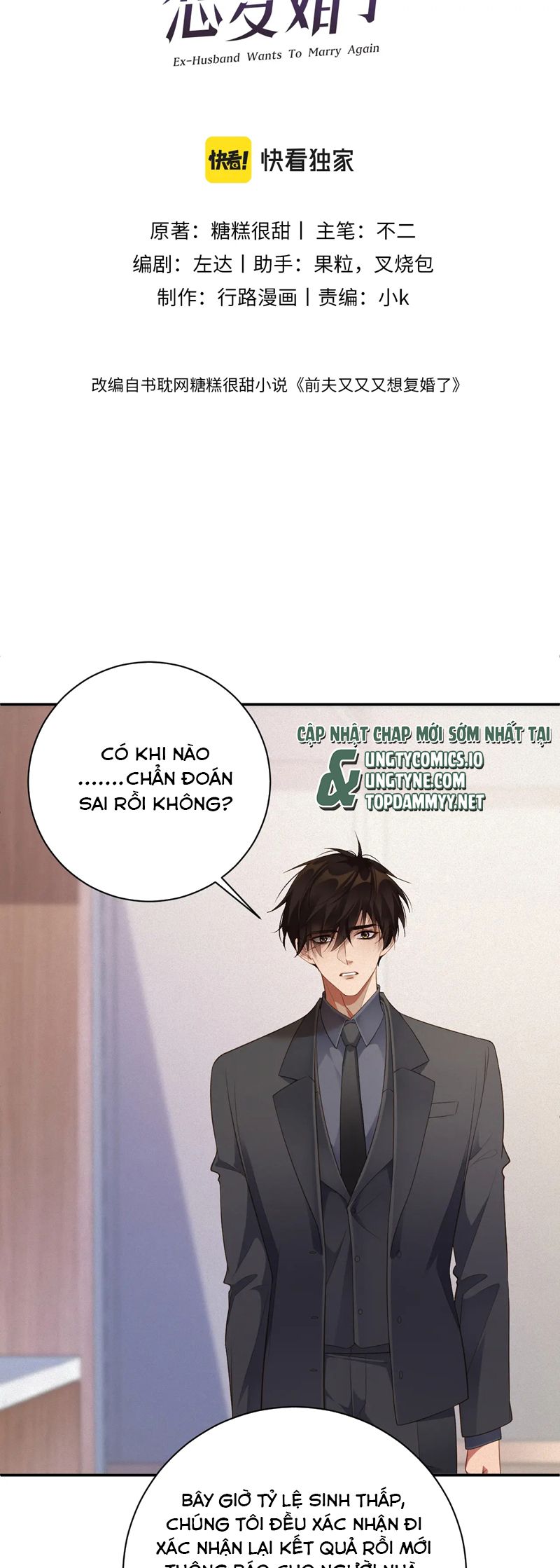 Chồng Trước Lại Muốn Phục Hôn Rồi Chap 86 - Next Chap 87