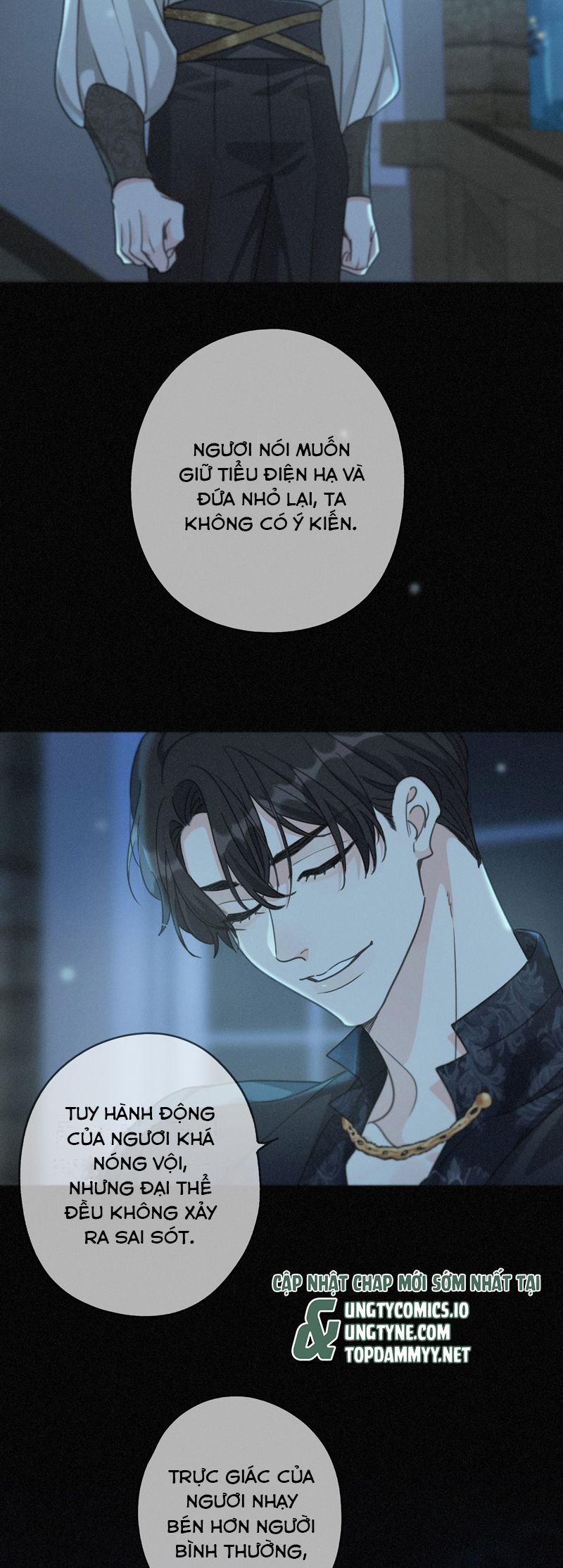 Khốn Thú Chi Nhiễm Chapter 35 - Next Chapter 36