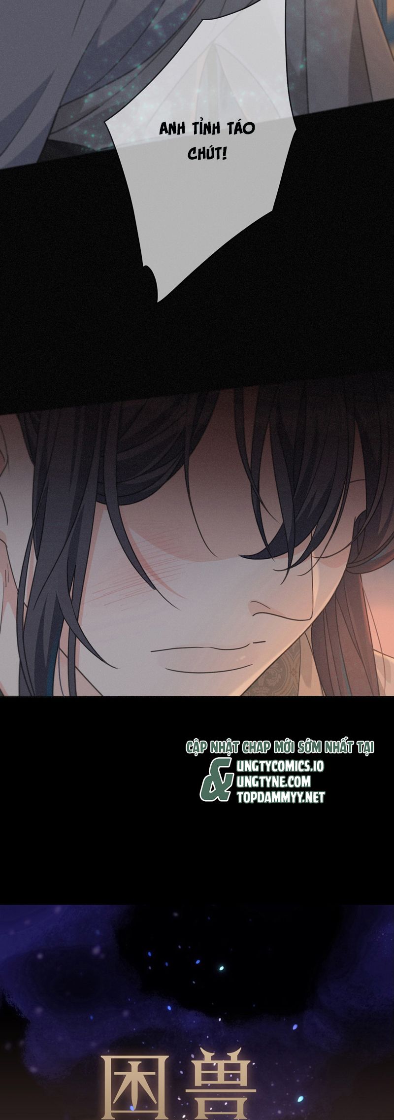 Khốn Thú Chi Nhiễm Chapter 35 - Next Chapter 36