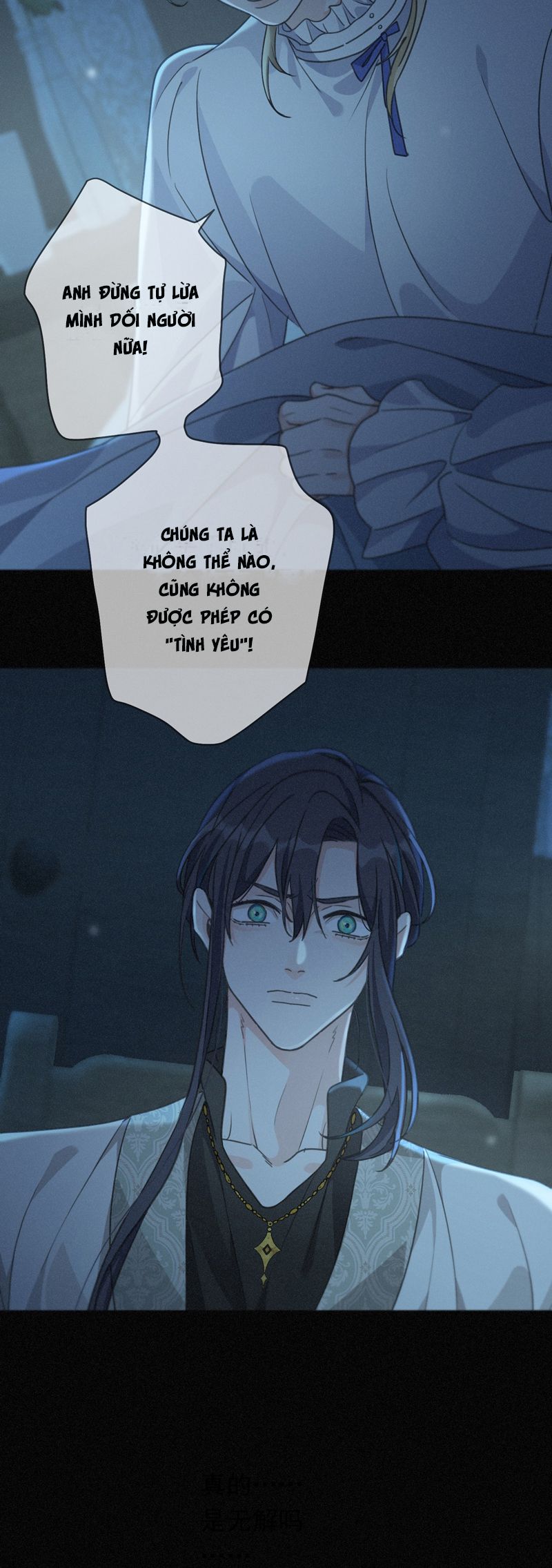 Khốn Thú Chi Nhiễm Chapter 35 - Next Chapter 36