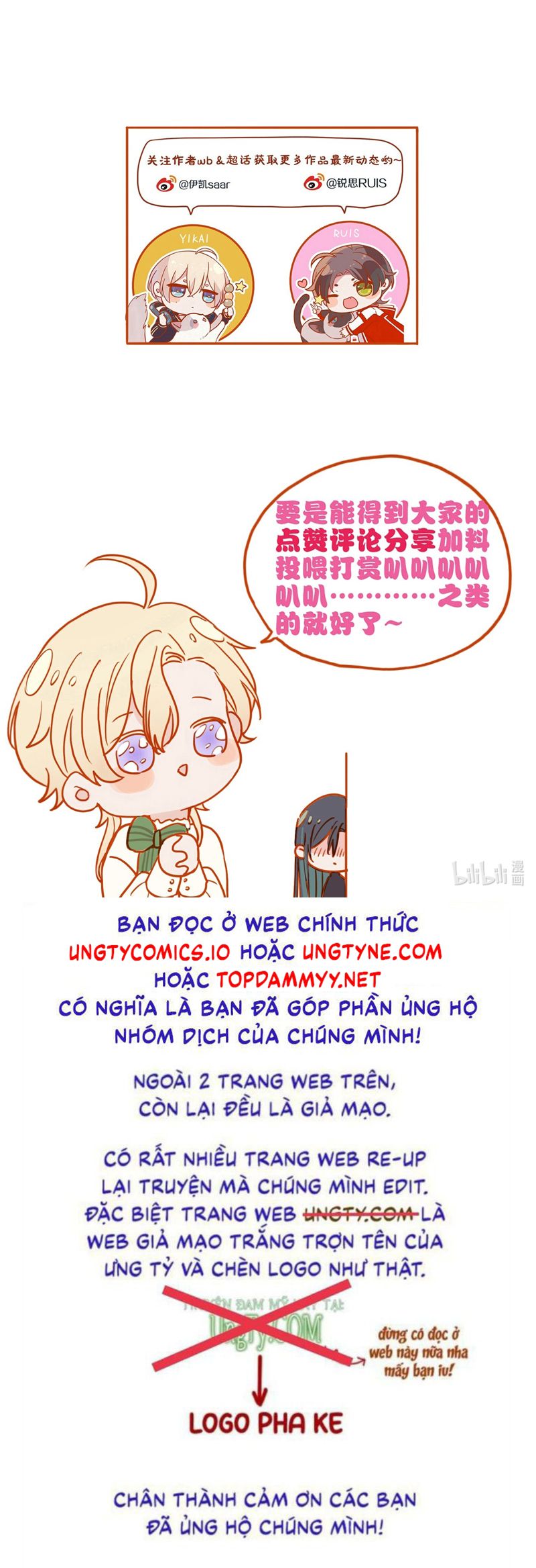 Khốn Thú Chi Nhiễm Chapter 35 - Next Chapter 36