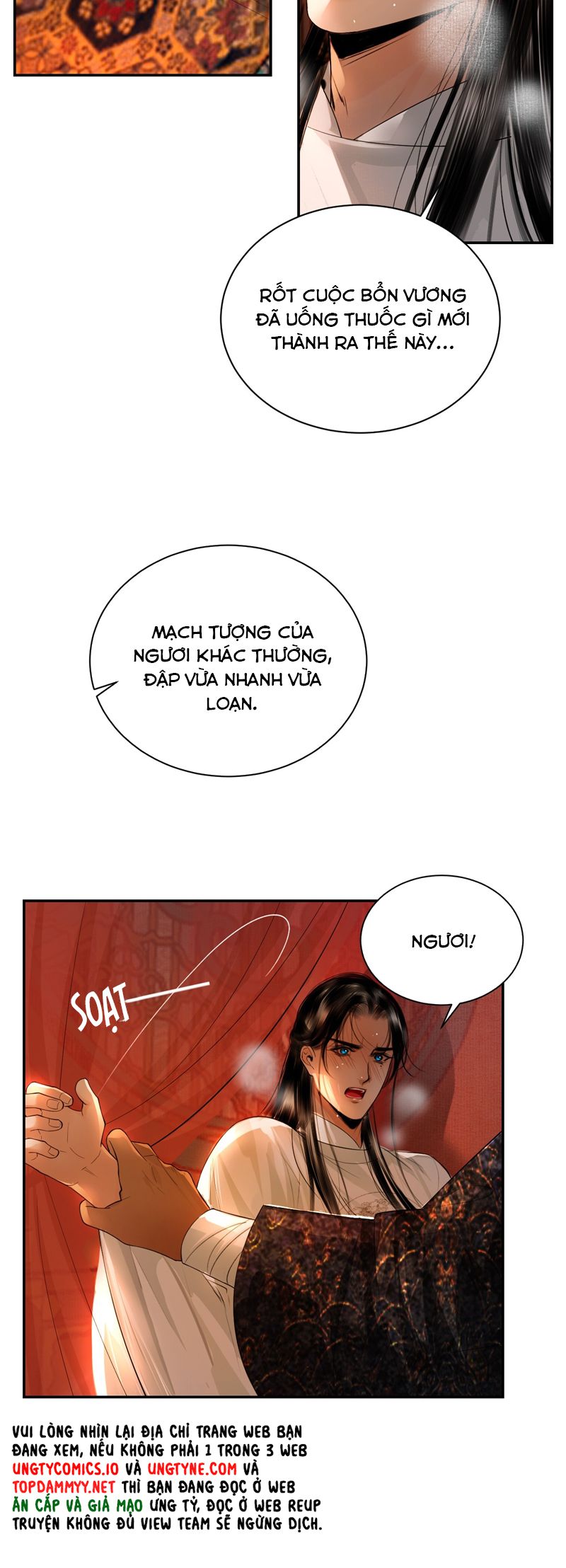 Cùng Quân Nói Chuyện Yêu Đương Chap 15 - Next Chap 16