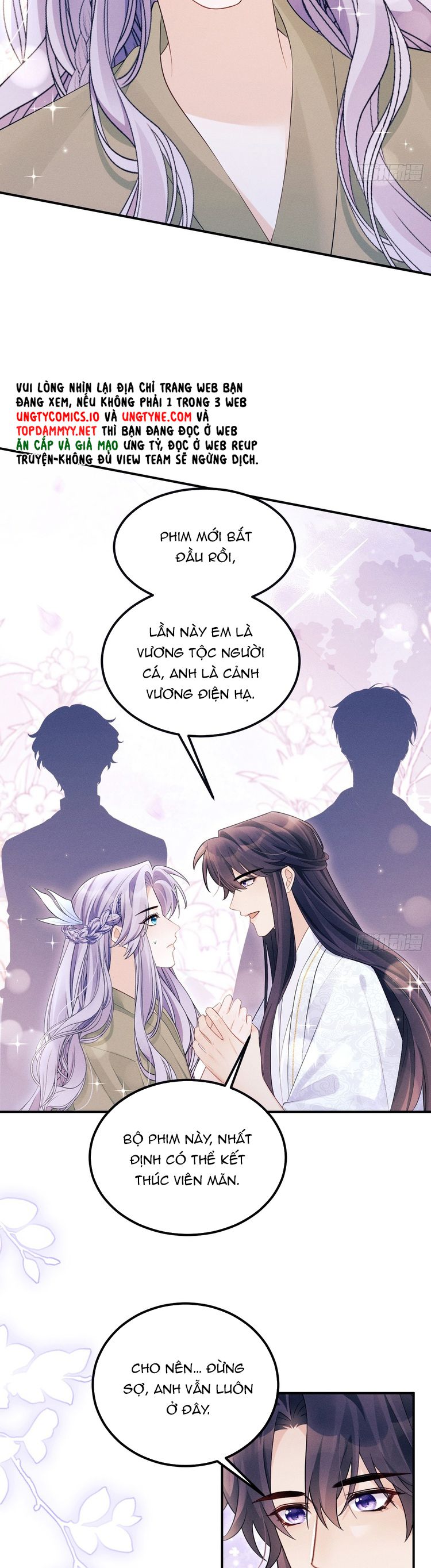 Tôi Hoài Nghi Ảnh Đế Đang Theo Đuổi Tôi Chap 160 - Next Chap 161