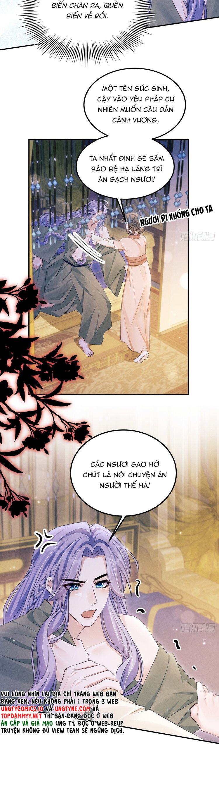 Tôi Hoài Nghi Ảnh Đế Đang Theo Đuổi Tôi Chap 160 - Next Chap 161