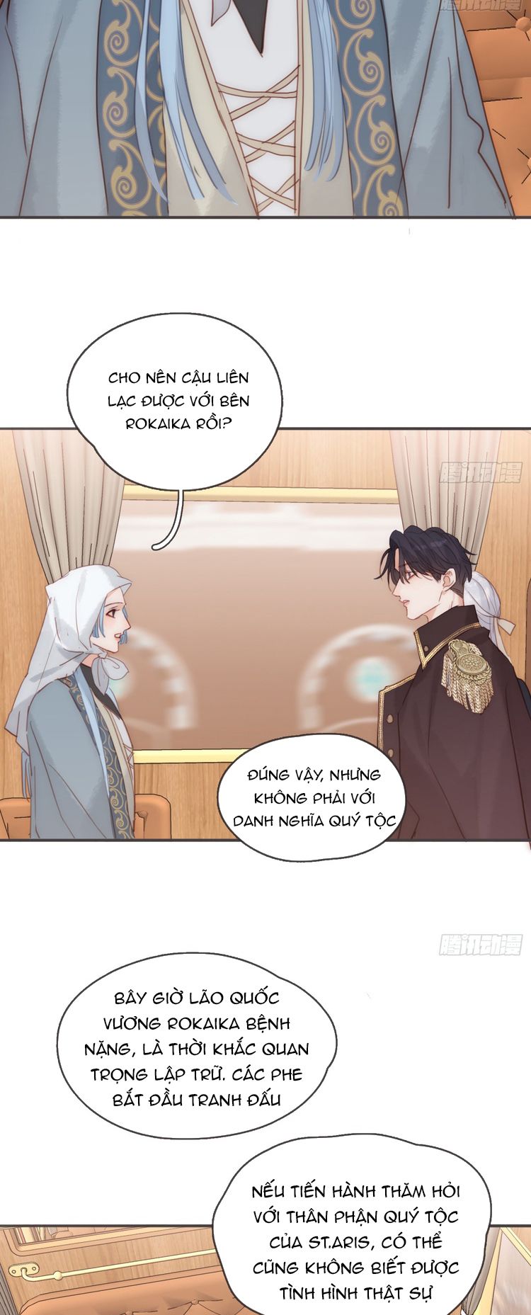 Thỉnh Cùng Ta Đồng Miên Chap 188 - Next Chap 189