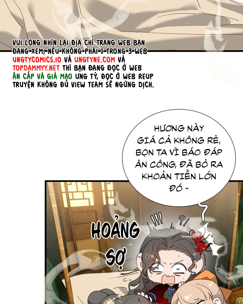 Xà Yêu Muốn Đào Thoát Chapter 22 - Next Chapter 23