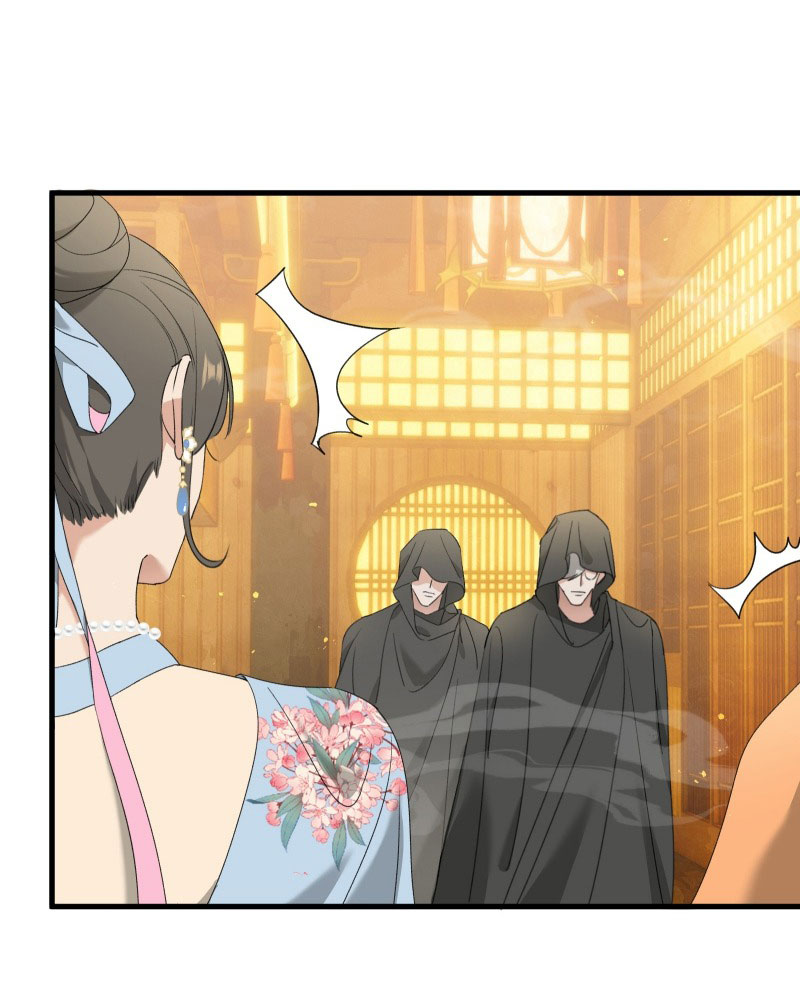 Xà Yêu Muốn Đào Thoát Chapter 22 - Next Chapter 23