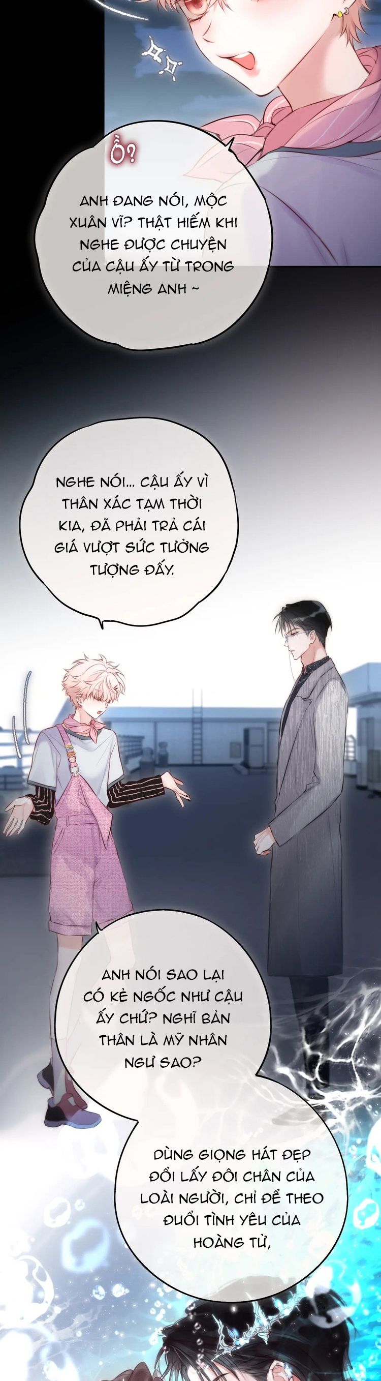 Hoặc Tinh Chi Mục Chapter 9 - Next Chapter 10 Phiên ngoại 1