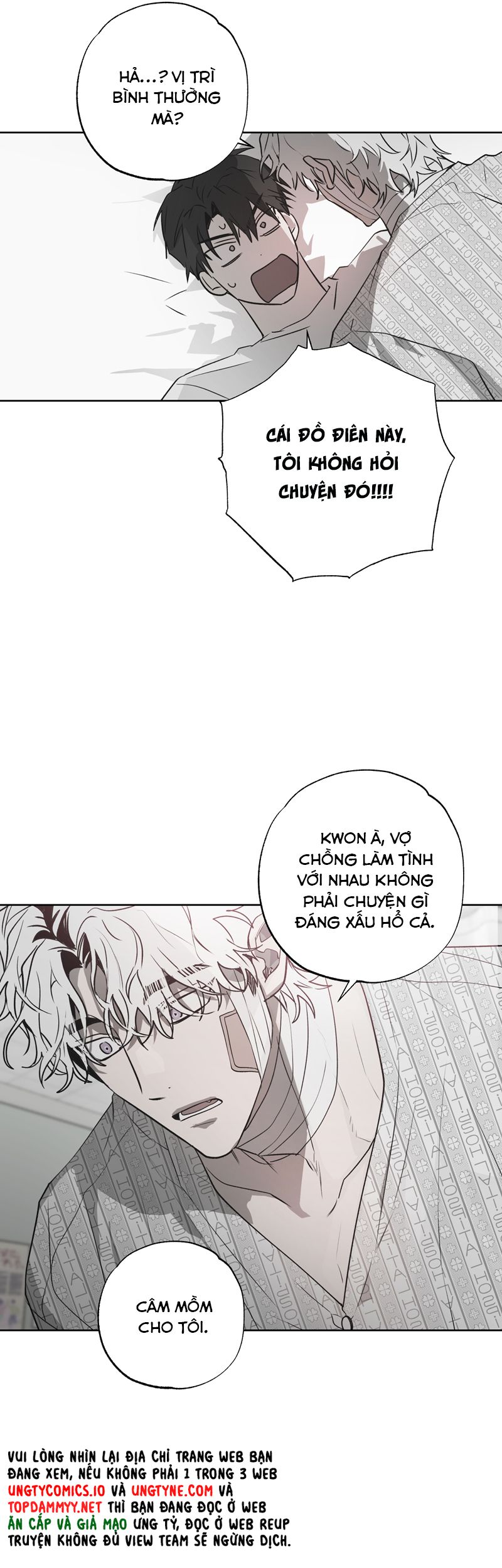 Ngôi Nhà Kỳ Lạ Chap 6 - Next Chap 7