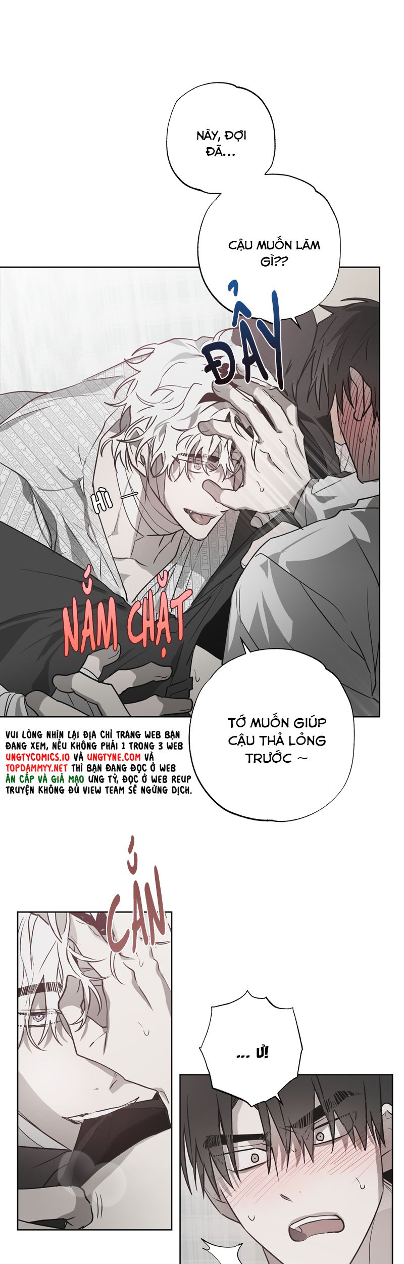 Ngôi Nhà Kỳ Lạ Chap 6 - Next Chap 7