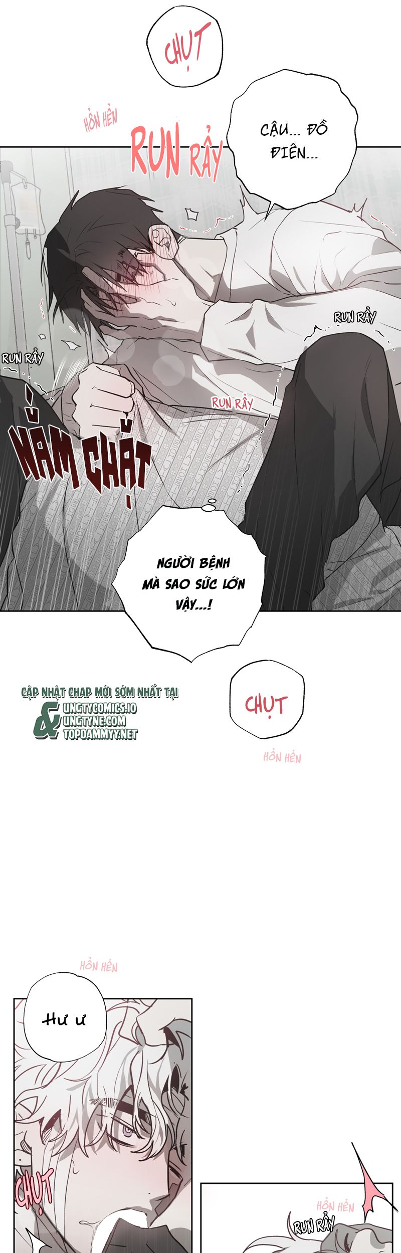 Ngôi Nhà Kỳ Lạ Chap 6 - Next Chap 7