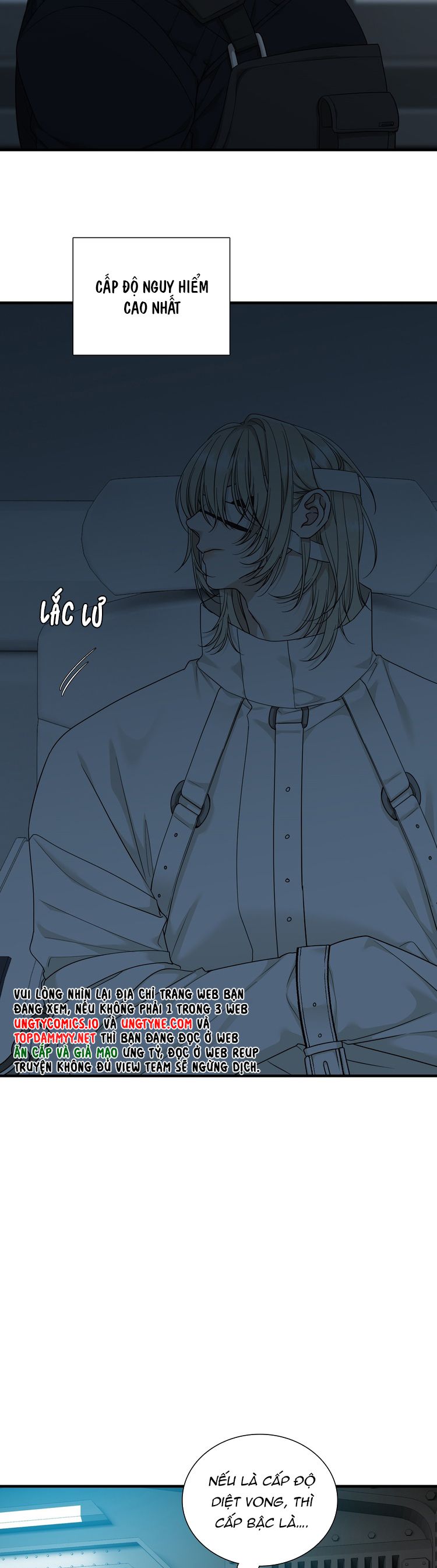 DEAR. 00 Chapter 1 - Next Chapter 2