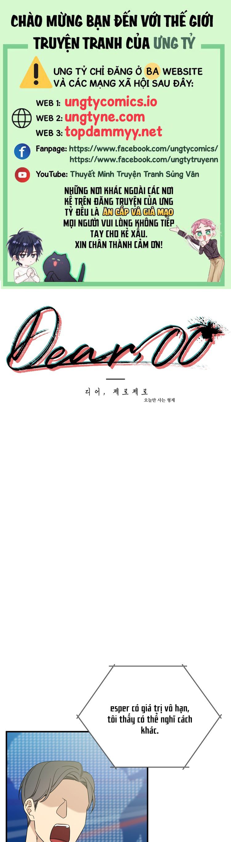 DEAR. 00 Chapter 3 - Next Chapter 4