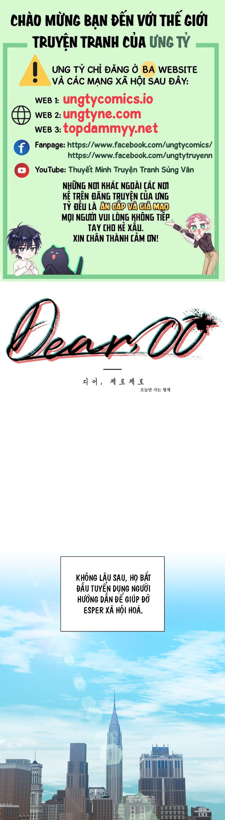 DEAR. 00 Chapter 4 - Next Chapter 5