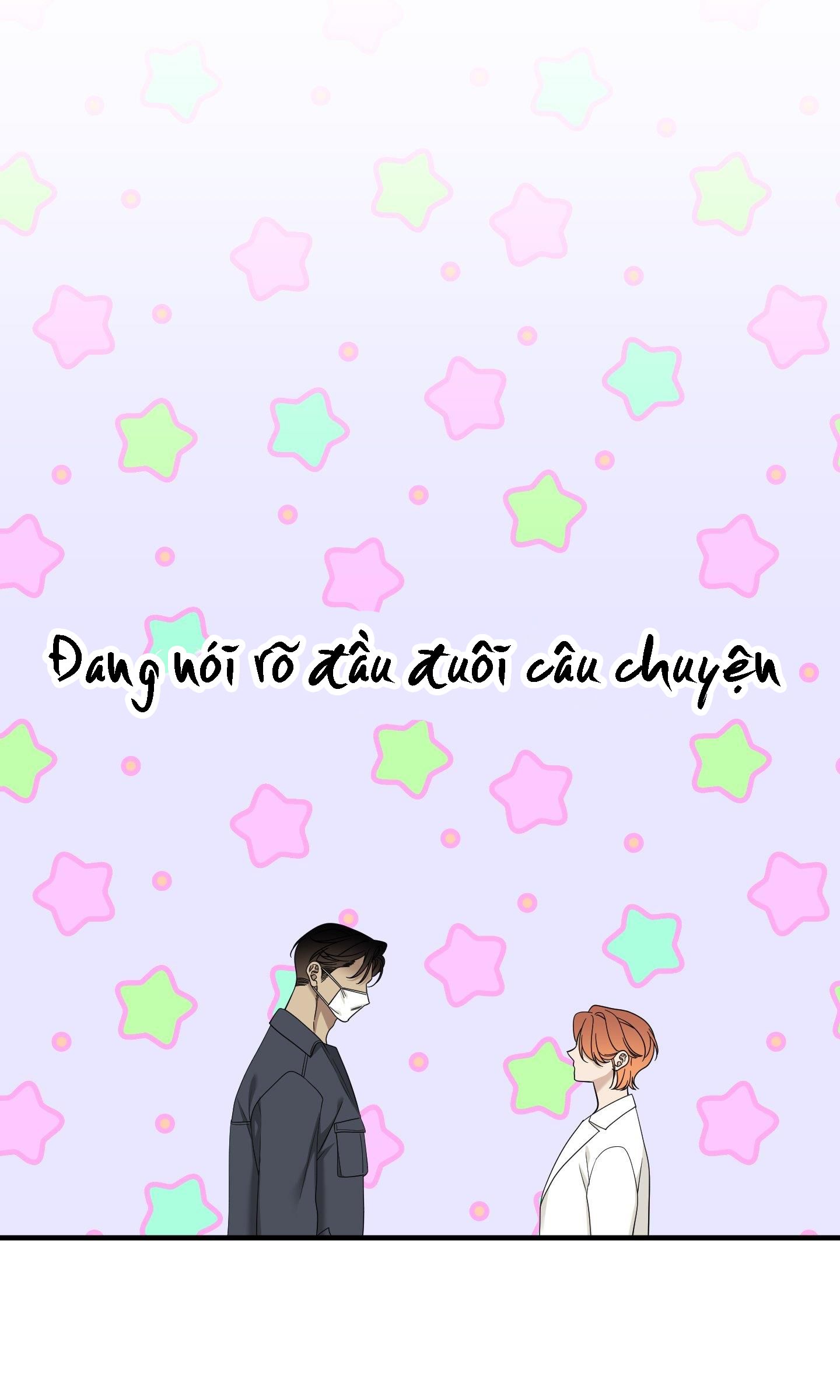 DEAR. 00 Chapter 8 - Next Chapter 9