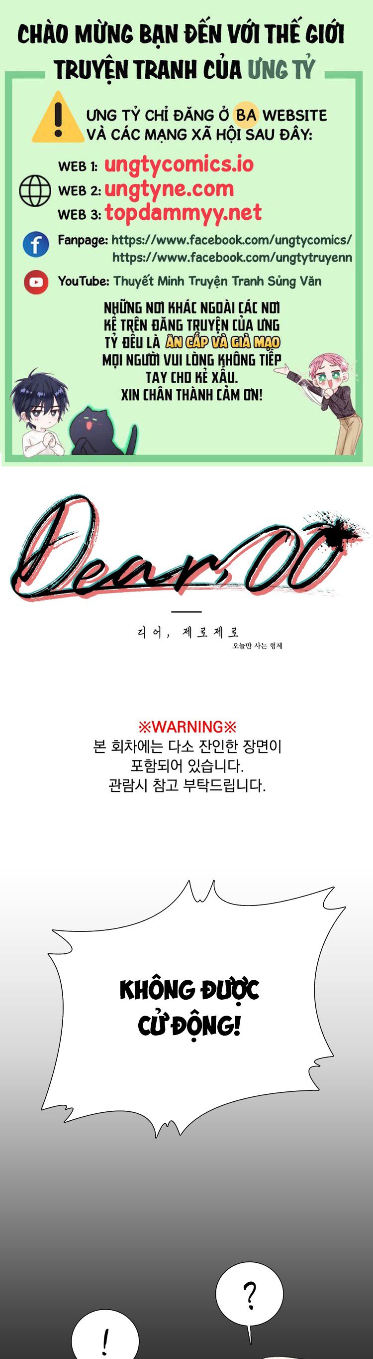 DEAR. 00 Chapter 11 - Next Chapter 12