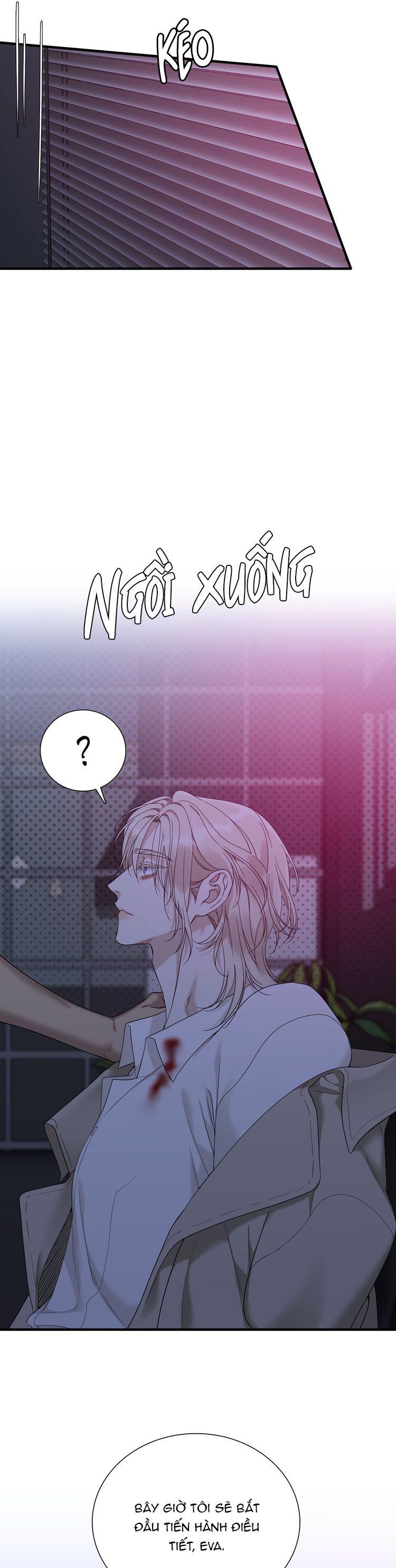 DEAR. 00 Chapter 12 - Next Chapter 13