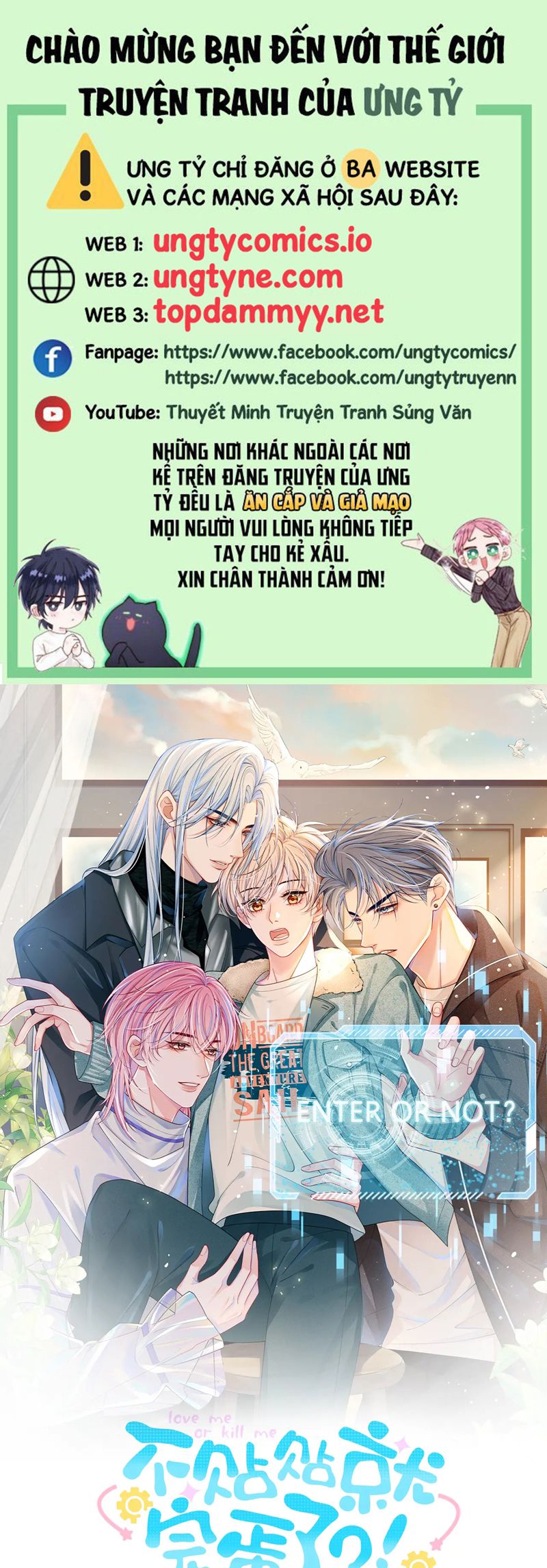 Bị Ép Xuyên Vào Phó Bản Dính Lấy Nhau Cùng Các Bạn Cùng Phòng Chapter 7 - Next Chapter 8