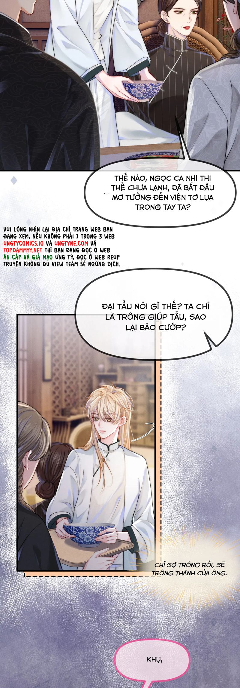 Bị Ép Xuyên Vào Phó Bản Dính Lấy Nhau Cùng Các Bạn Cùng Phòng Chapter 7 - Next Chapter 8