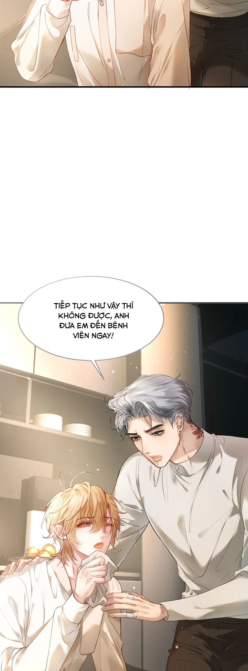 Tiểu Thiếu Gia Dựa Vào Mỹ Mạo Hoành Hành Toàn Hệ Thống Chap 50 - Next Chap 51