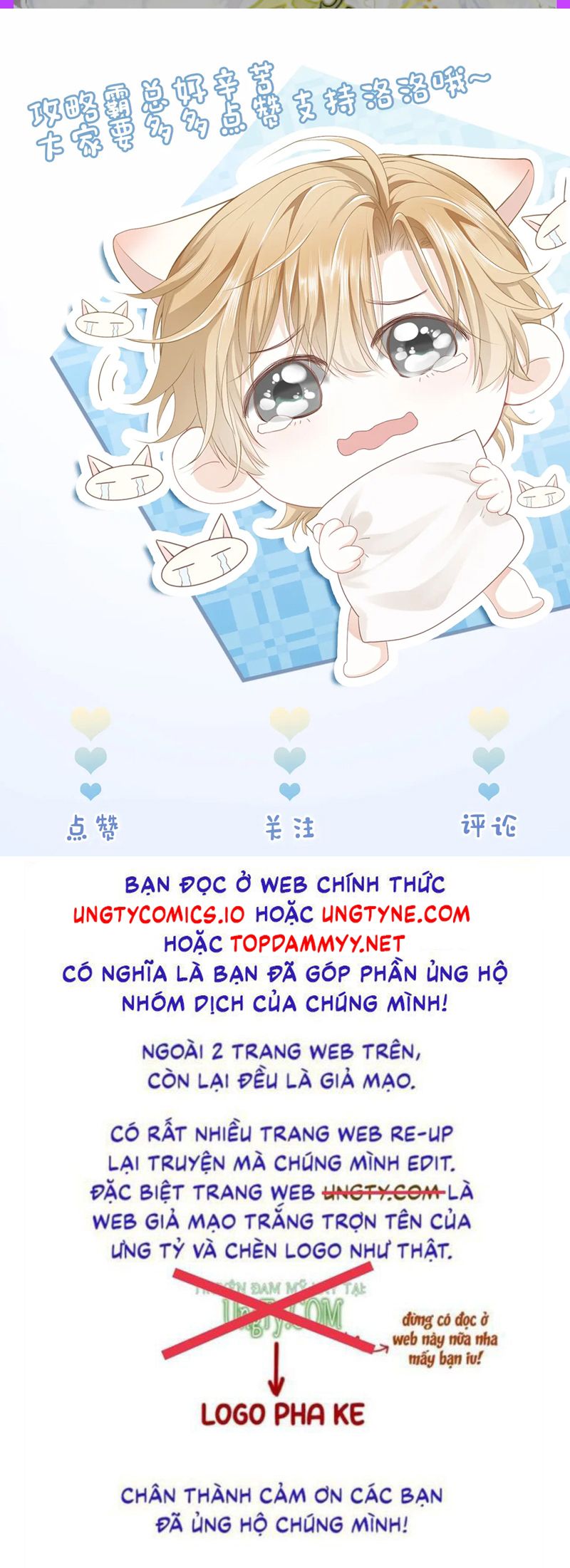 Tiểu Thiếu Gia Dựa Vào Mỹ Mạo Hoành Hành Toàn Hệ Thống Chap 50 - Next Chap 51