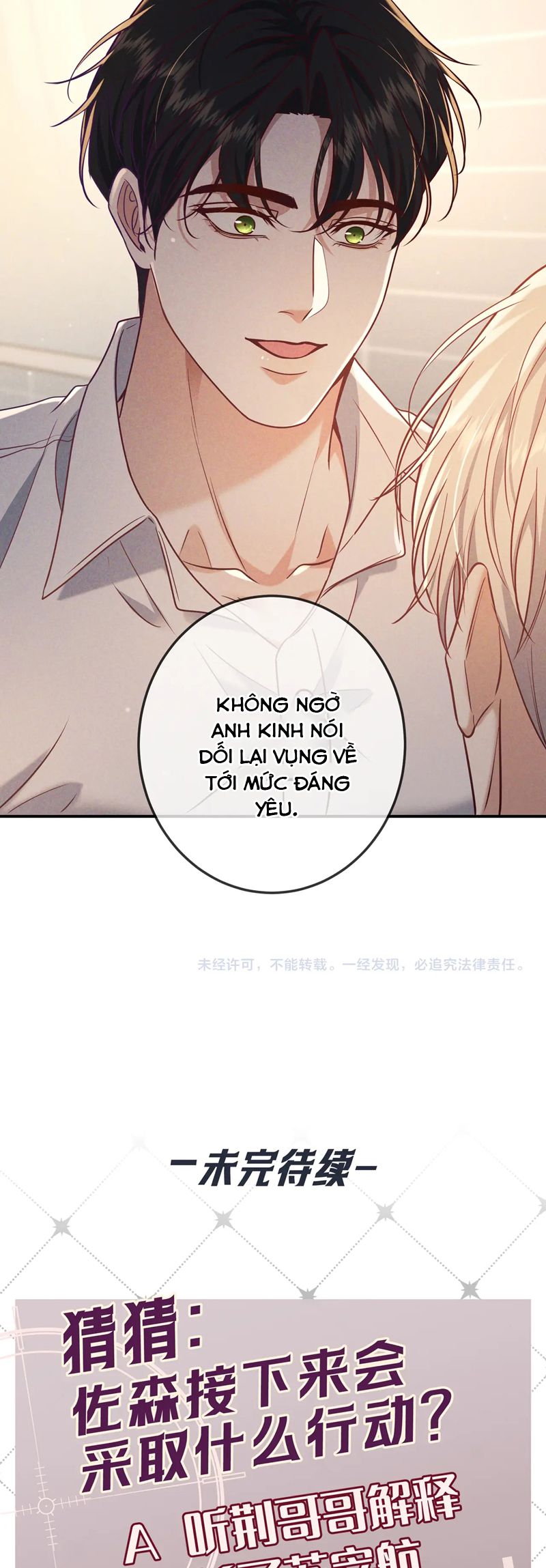 Đêm Tình Yêu Và Sát Ý Chap 38 - Next Chap 39 (Bản H k che)