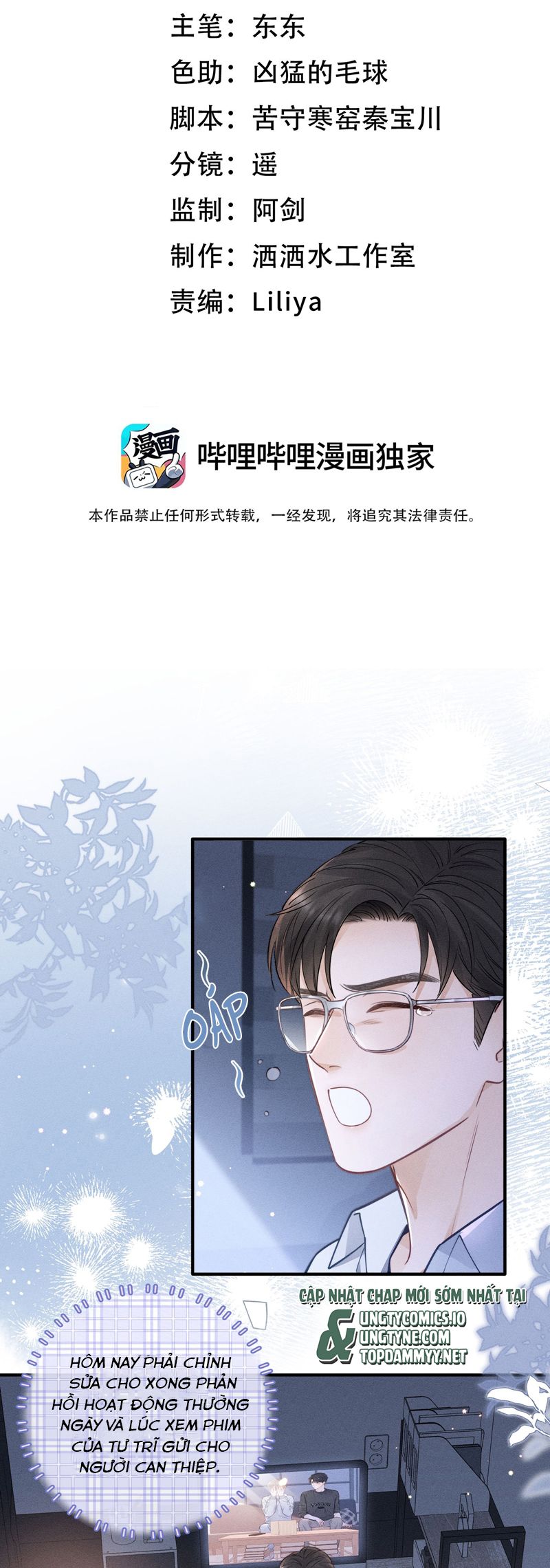 Thời Gian May Mắn Chap 50 - Next Chap 51