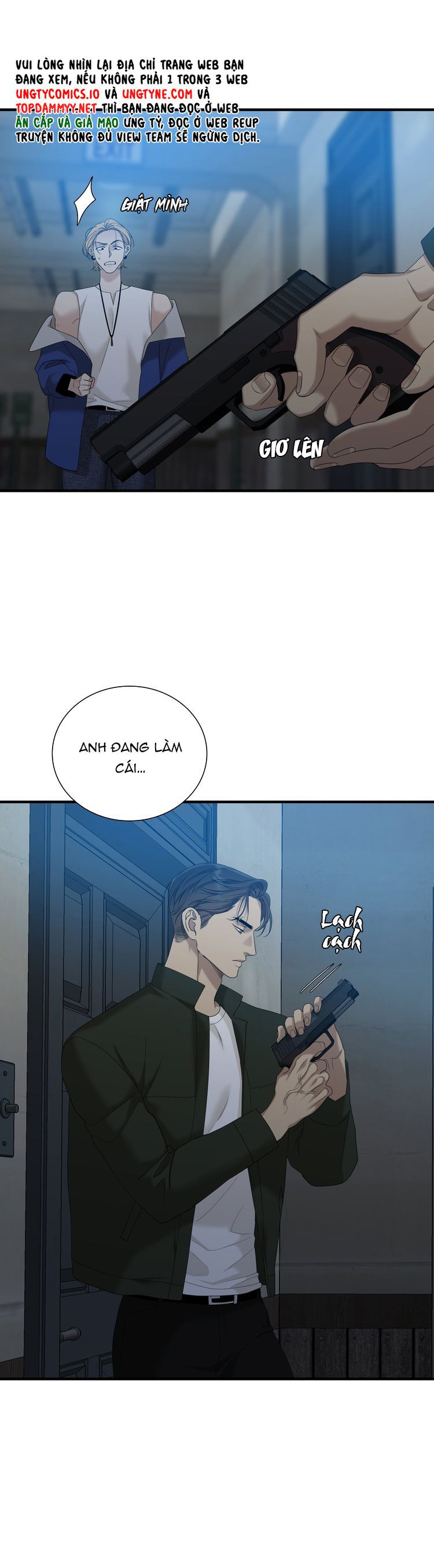 DEAR. 00 Chapter 18 - Next Chapter 19