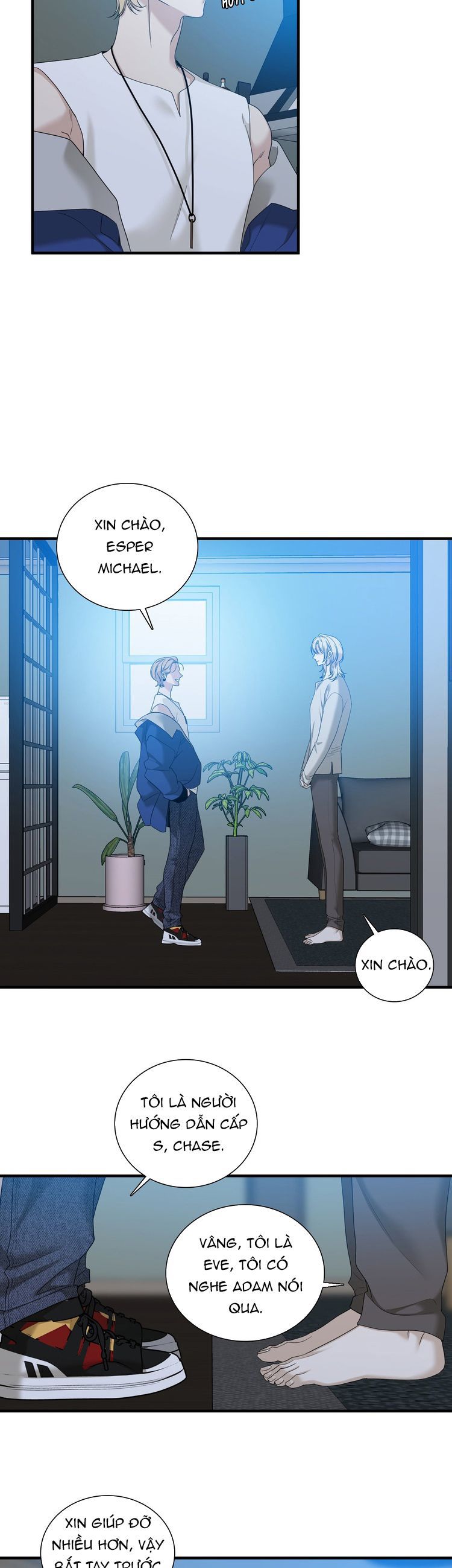 DEAR. 00 Chapter 18 - Next Chapter 19