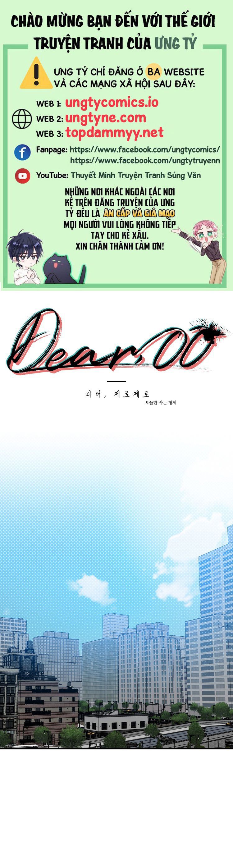 DEAR. 00 Chapter 18 - Next Chapter 19