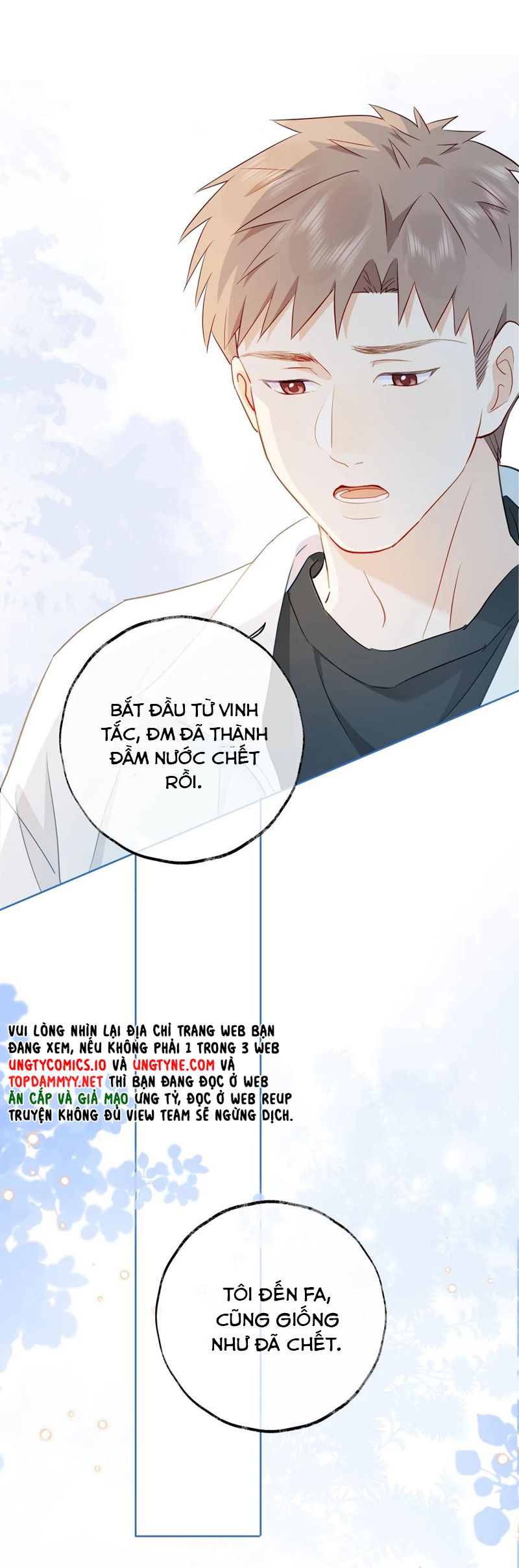 Thượng Phân Bách Khoa Chapter 11 Mèo con được xoa đầu - Next Chap 12